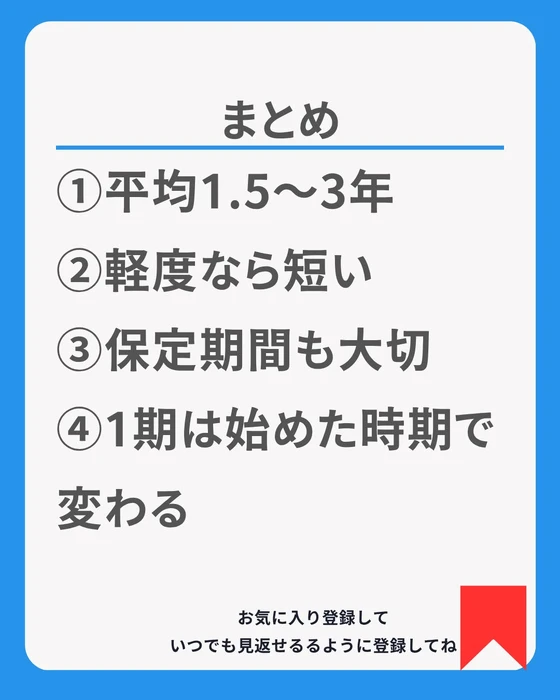 画像497