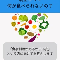 画像501