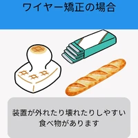 画像502