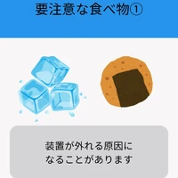 画像503