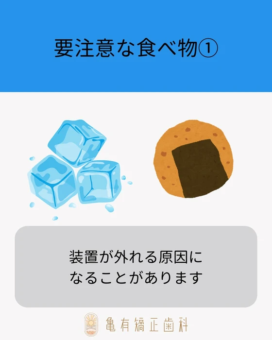 画像503