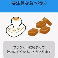 画像504