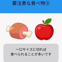 画像505