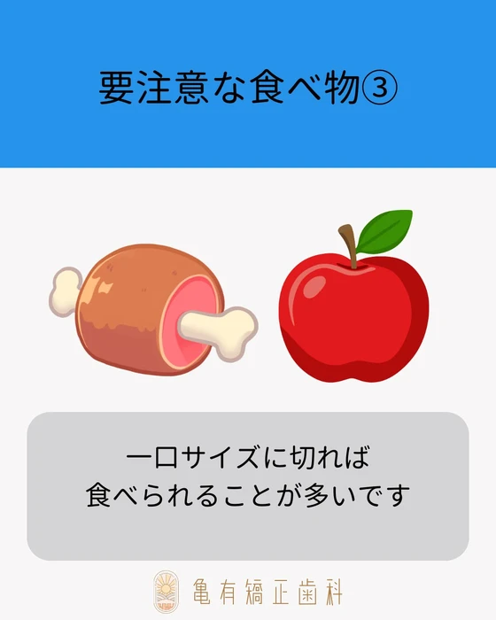 画像505