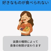 画像507