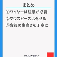 画像508