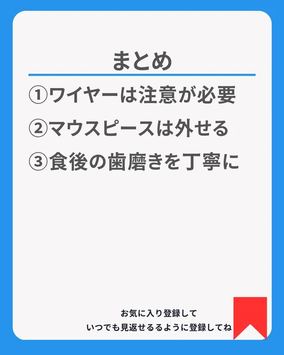 画像508