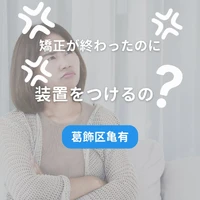 画像511