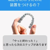 画像512