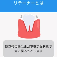 画像513