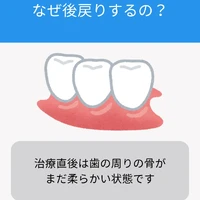 画像514