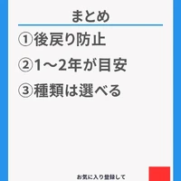 画像519