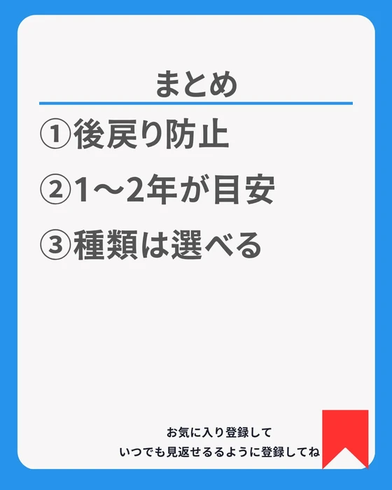 画像519