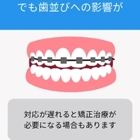 画像528