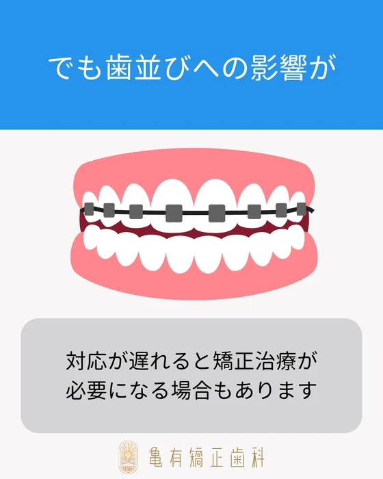 画像528