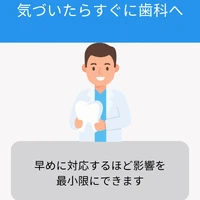 画像529