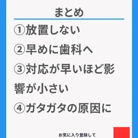 画像530