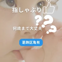 画像533