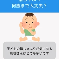 画像534
