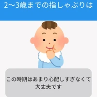 画像535