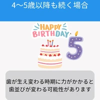 画像536