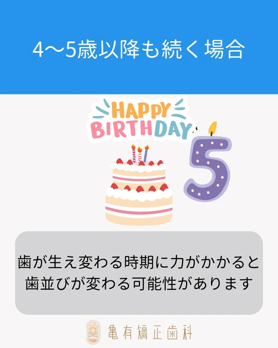 画像536