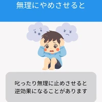画像538