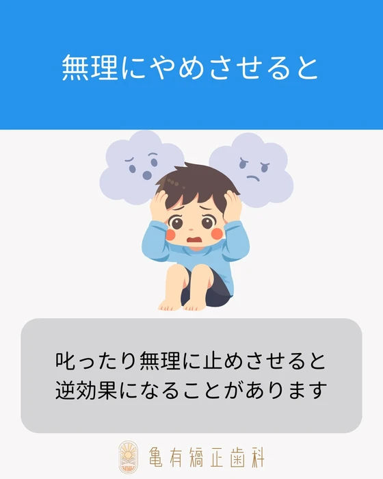 画像538