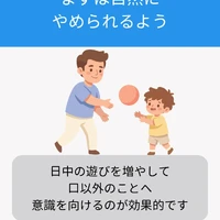 画像539