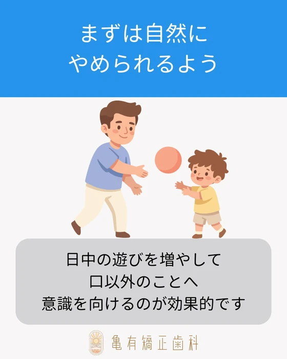 画像539