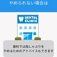 画像540