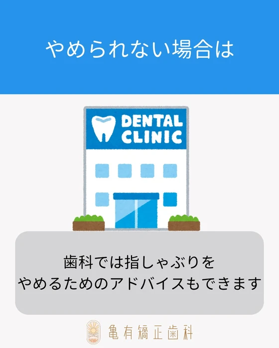 画像540