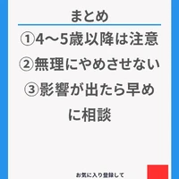 画像541
