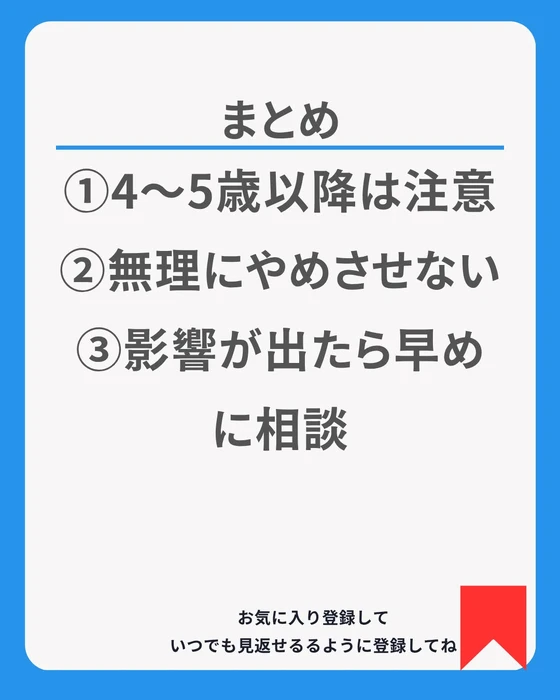 画像541