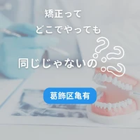 画像544