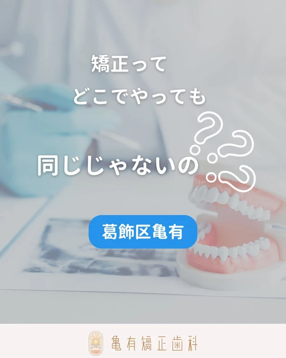 画像544