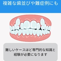 画像548