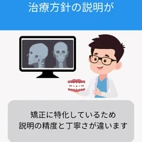 画像549