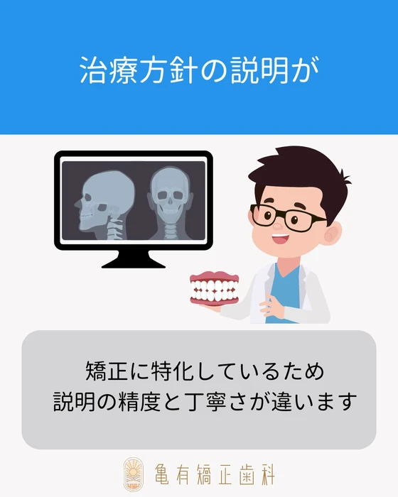 画像549