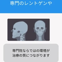 画像550