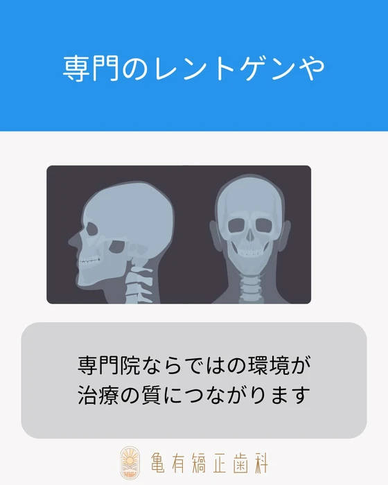 画像550