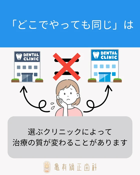 画像551