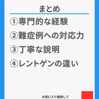 画像552