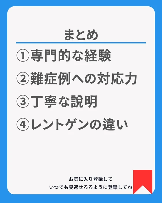 画像552