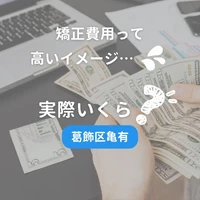画像555