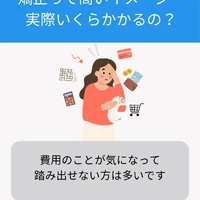 画像556