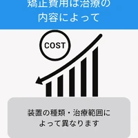 画像557