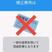 画像560