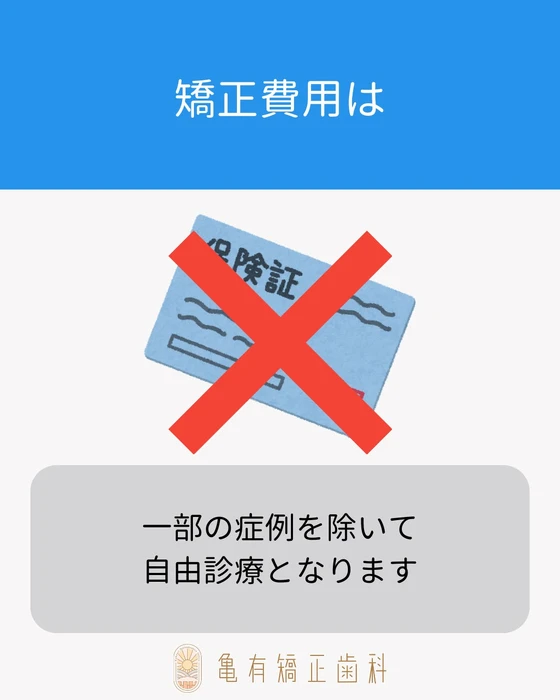 画像560