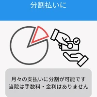 画像561